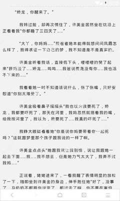 乐鱼体育下载app